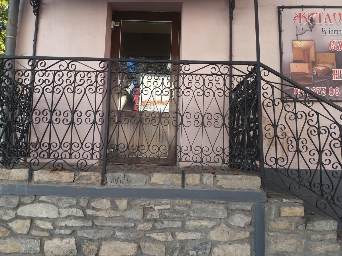 Уютные Апартаменты В Самом Сердце Старого Города Каменец-Подольский Экстерьер фото